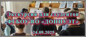 Обновление зарегистрированных научных работ
